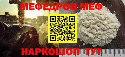 COCAINE Кулебаки