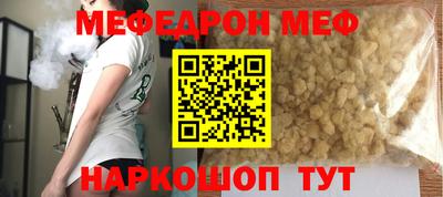 COCAINE Кулебаки