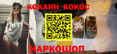 ешки Кумертау