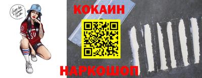 ешки Кумертау