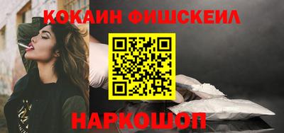 прущие крисы Кунгур
