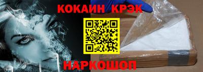 ешки Кумертау