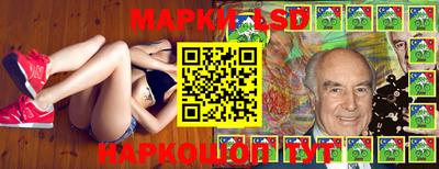 ешки Кумертау