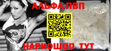 ешки Кумертау