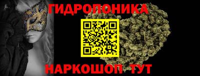 COCAINE Кулебаки