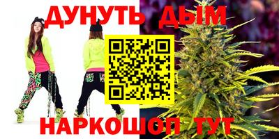 прущие крисы Кунгур