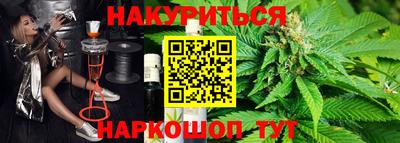прущие крисы Кунгур