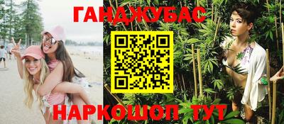 ешки Кумертау