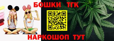 прущие крисы Кунгур