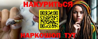 ешки Кумертау
