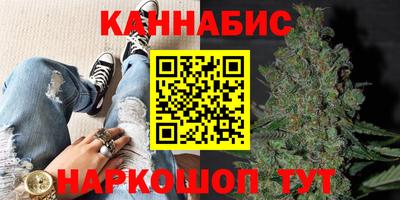 ешки Кумертау