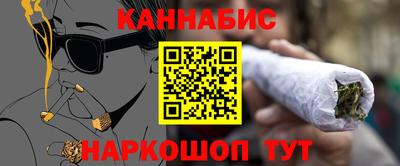COCAINE Кулебаки