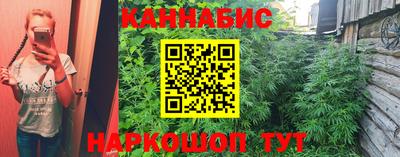 ешки Кумертау