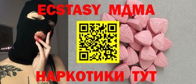 COCAINE Кулебаки