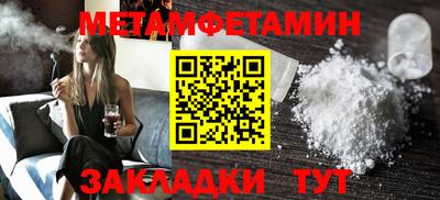 COCAINE Кулебаки