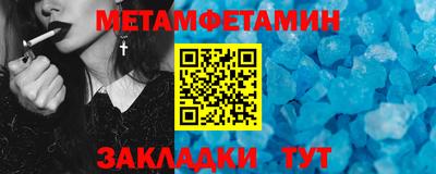 ешки Кумертау
