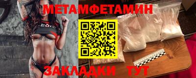 COCAINE Кулебаки
