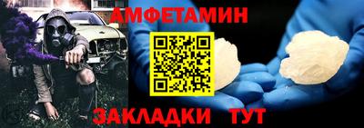 COCAINE Кулебаки