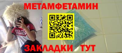 ешки Кумертау