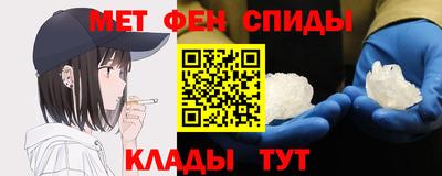 ешки Кумертау
