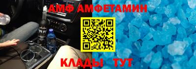 ешки Кумертау