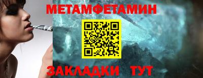 ешки Кумертау