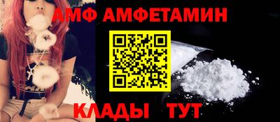 ешки Кумертау