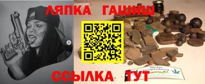 прущие крисы Кунгур