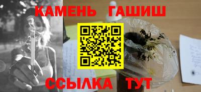 COCAINE Кулебаки