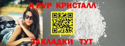 ешки Кумертау