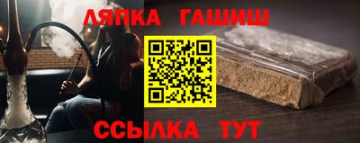 COCAINE Кулебаки