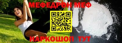 COCAINE Кулебаки