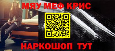 ешки Кумертау