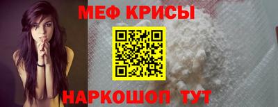 COCAINE Кулебаки